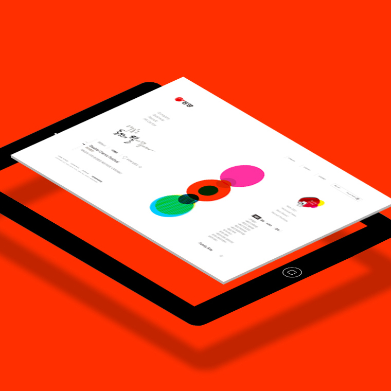 Tongyang Brand Website Renewal