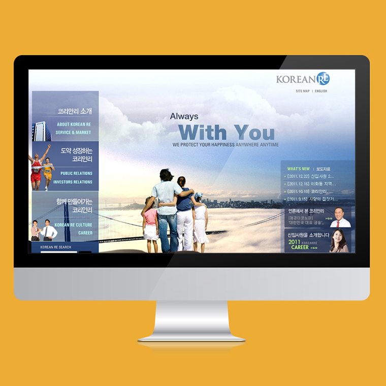 KOREANRE IR & BRAND WEBSITE