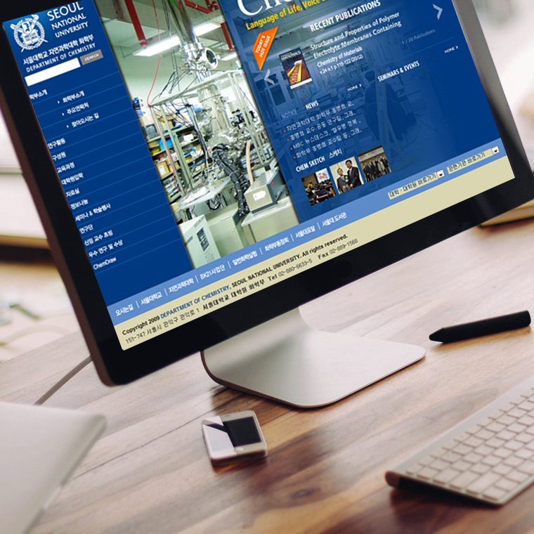 Seoul National University Department of Chemistry Website