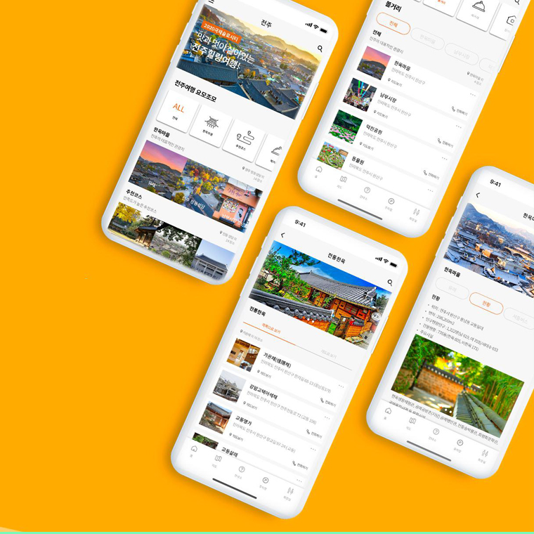 Travel Agency MVP Mobile Application Development