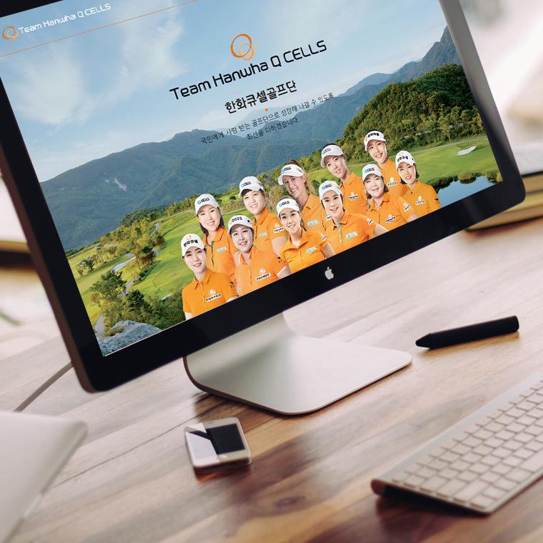 Hanwha Q CELLS Golf Team Responsive Website