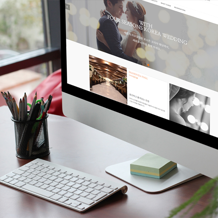 Fourseasons Korea Wedding